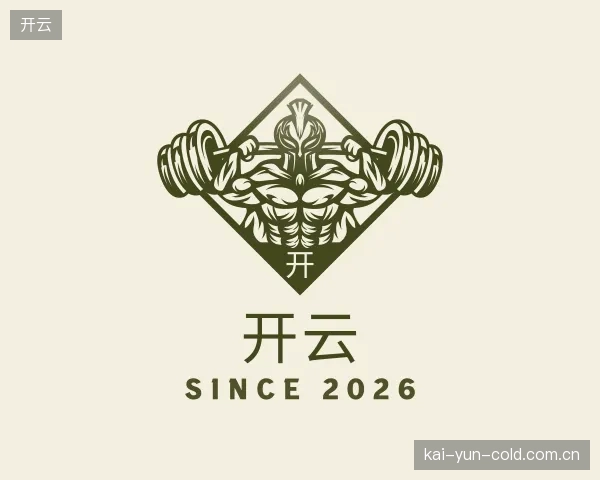 关于开云平台